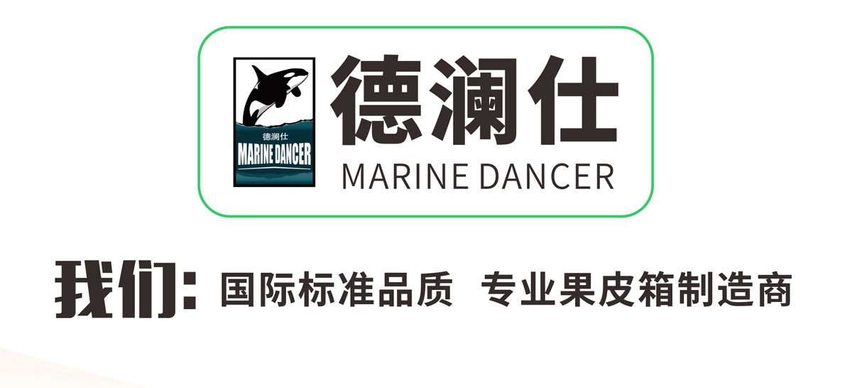 德瀾仕戶(hù)外垃圾桶圖3.jpg